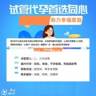 福建福州:“移动安全课堂”进校园