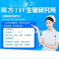 糖尿病人能喝酸梅汤吗