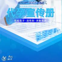 粉蒸韭菜包鸡蛋的做法