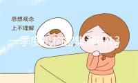 一季度机构密集调研130股科技与制造行业成焦点