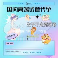 中关村探“新”：“衣食住行”这样变！