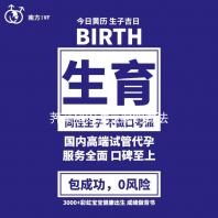 荠菜猪肉油豆腐的做法
